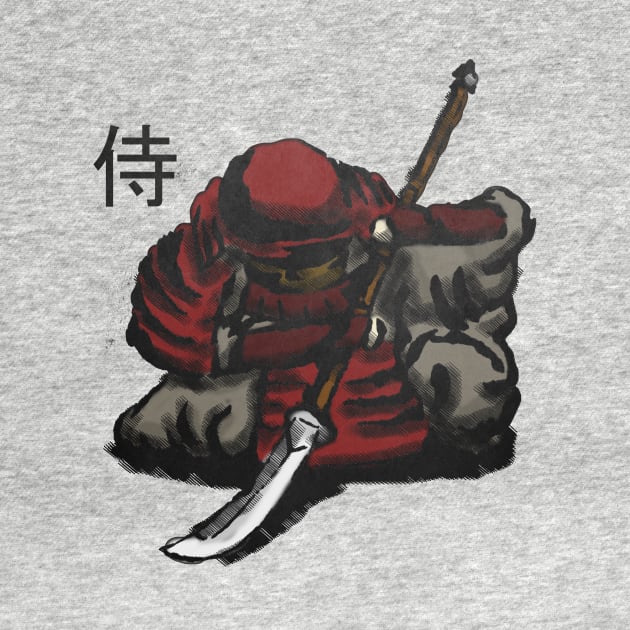 Samurai-Naginata, Sitting by Ironmatter